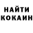 МЕТАДОН кристалл Agent_ Zefirka