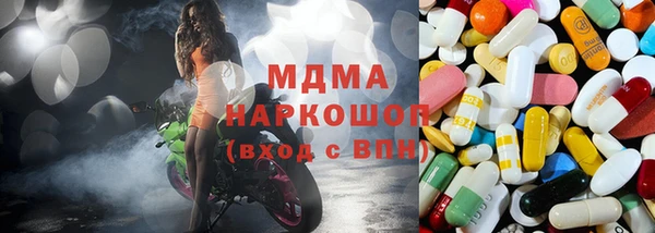 мескалин Киренск