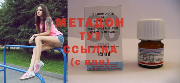 дистиллят марихуана Киреевск
