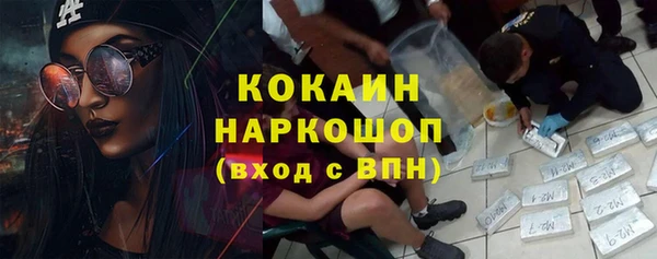 дистиллят марихуана Киреевск