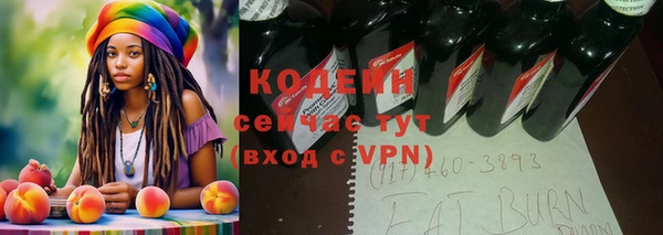 дистиллят марихуана Киреевск