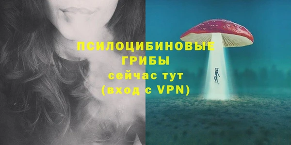дистиллят марихуана Киреевск
