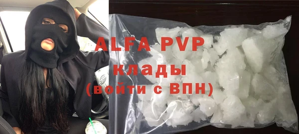 мескалин Киренск