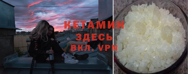 дистиллят марихуана Киреевск