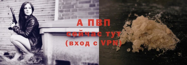 дистиллят марихуана Киреевск