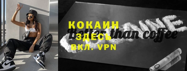 дистиллят марихуана Киреевск