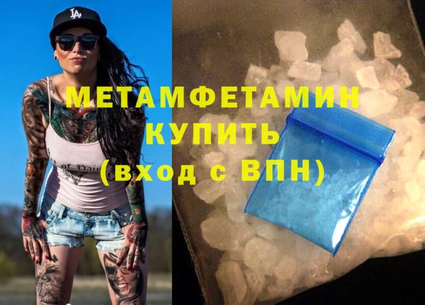 мескалин Киренск
