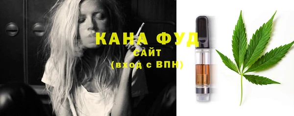 мескалин Киренск