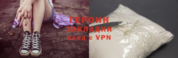 мескалин Киренск