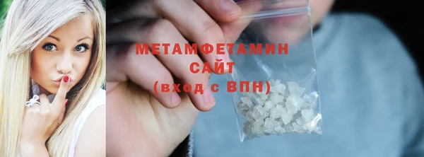 дистиллят марихуана Киреевск