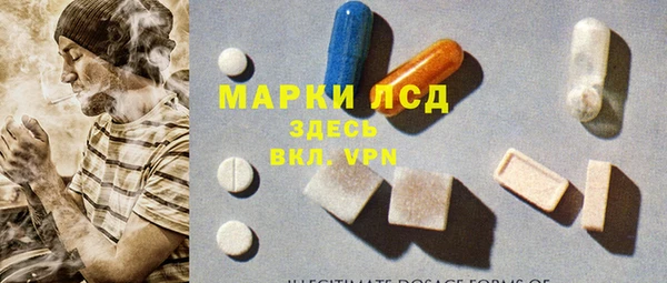 дистиллят марихуана Киреевск
