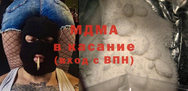 мескалин Киренск