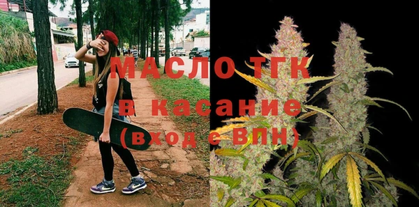 мескалин Киренск