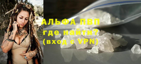 дистиллят марихуана Киреевск