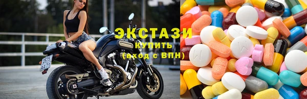 дистиллят марихуана Киреевск