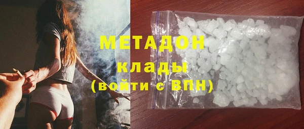 мескалин Киренск