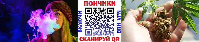 Купить где  Ивантеевка  Шишки марихуана AK-47 